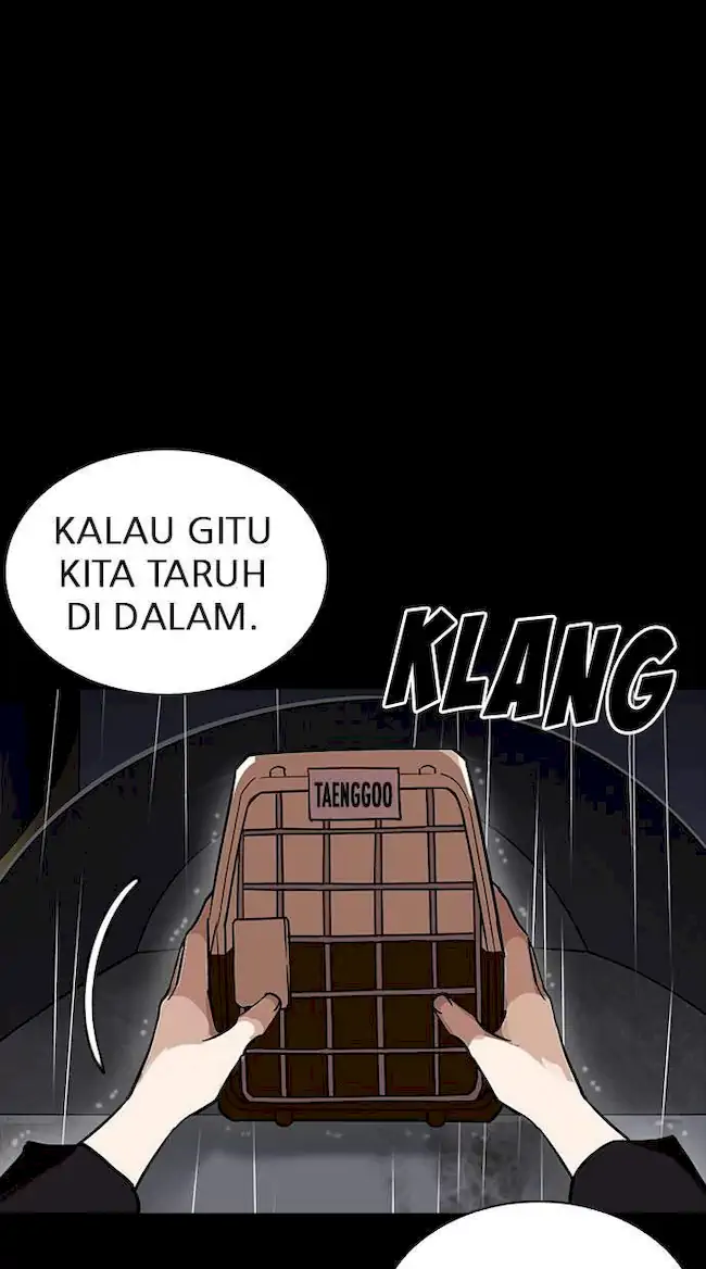 Lookism Chapter 234 - halaman 80