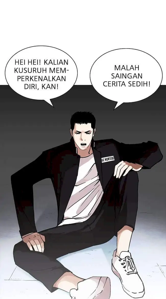 Lookism Chapter 234 - halaman 94