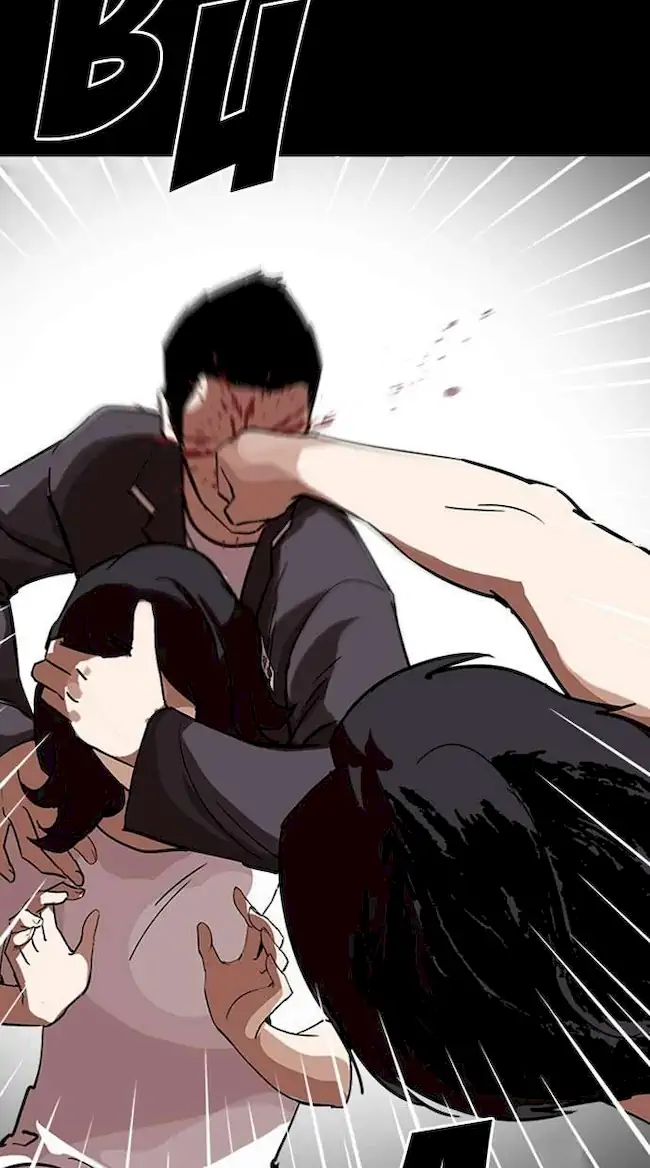 Lookism Chapter 235 - halaman 100