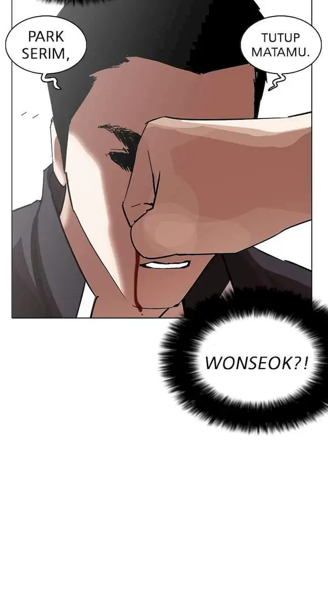 Lookism Chapter 235 - halaman 103