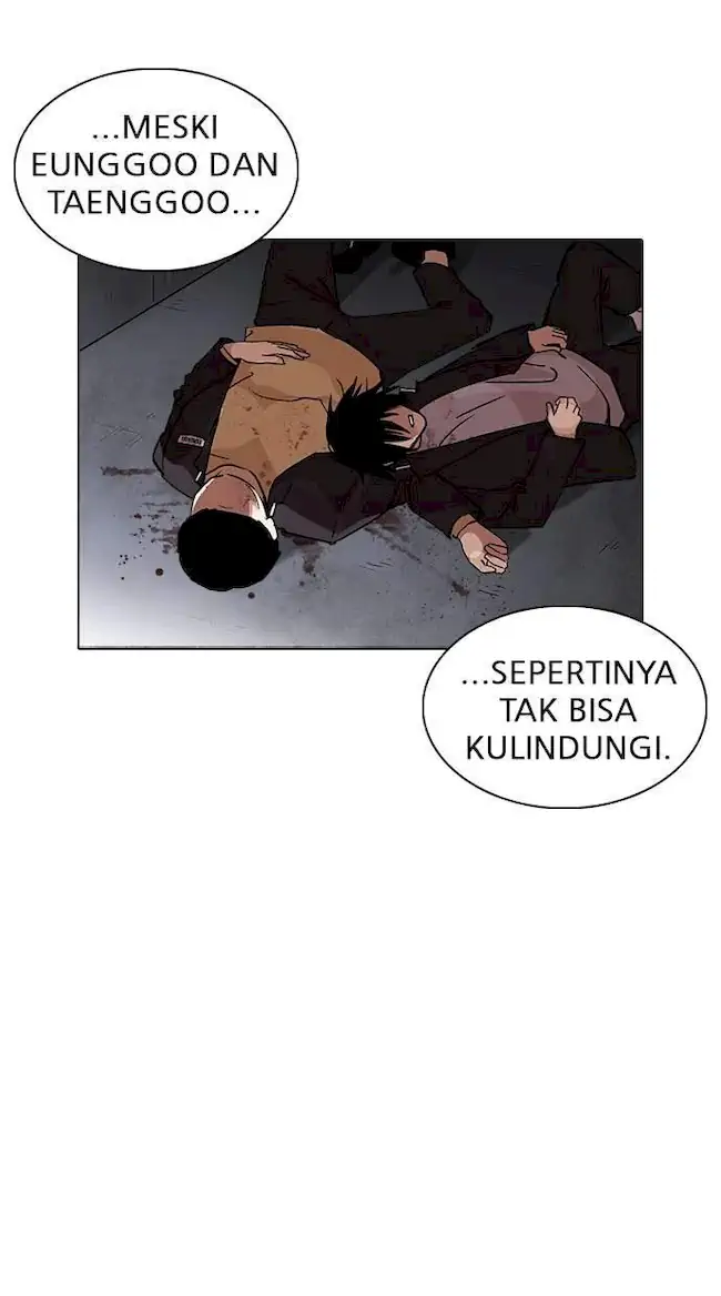 Lookism Chapter 235 - halaman 105