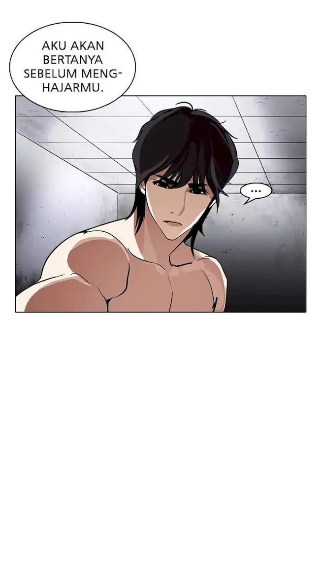 Lookism Chapter 235 - halaman 106