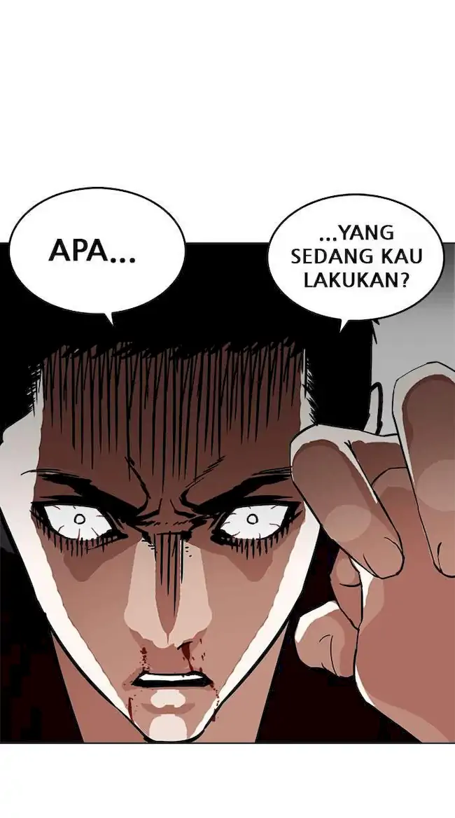 Lookism Chapter 235 - halaman 107