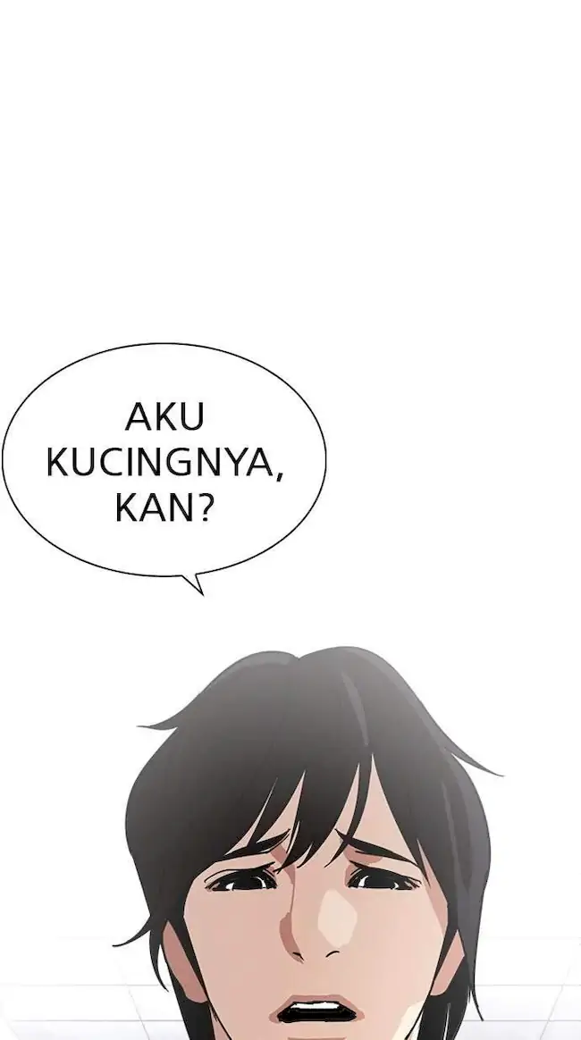 Lookism Chapter 235 - halaman 109