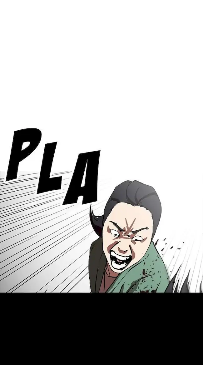 Lookism Chapter 235 - halaman 11