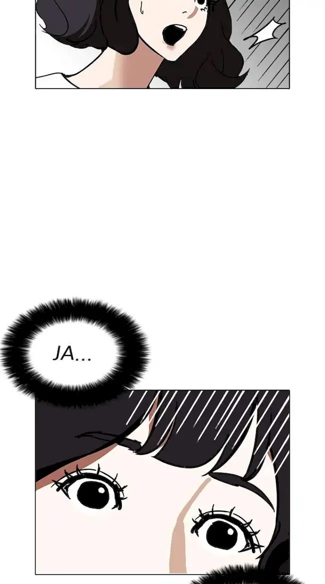 Lookism Chapter 235 - halaman 111
