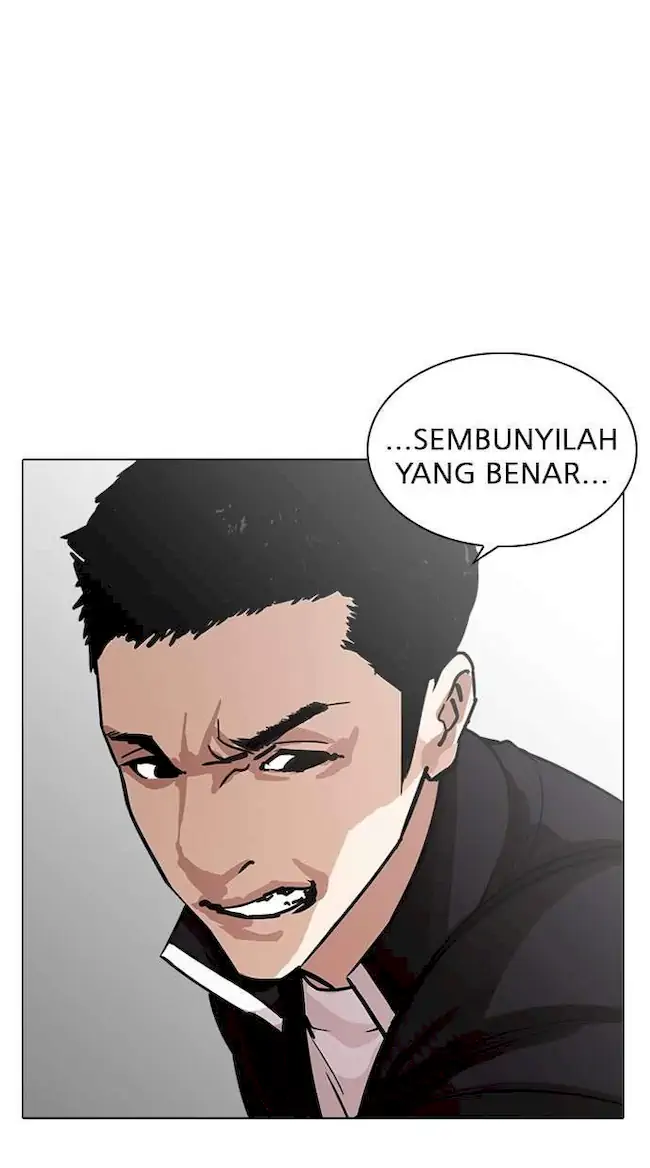 Lookism Chapter 235 - halaman 116