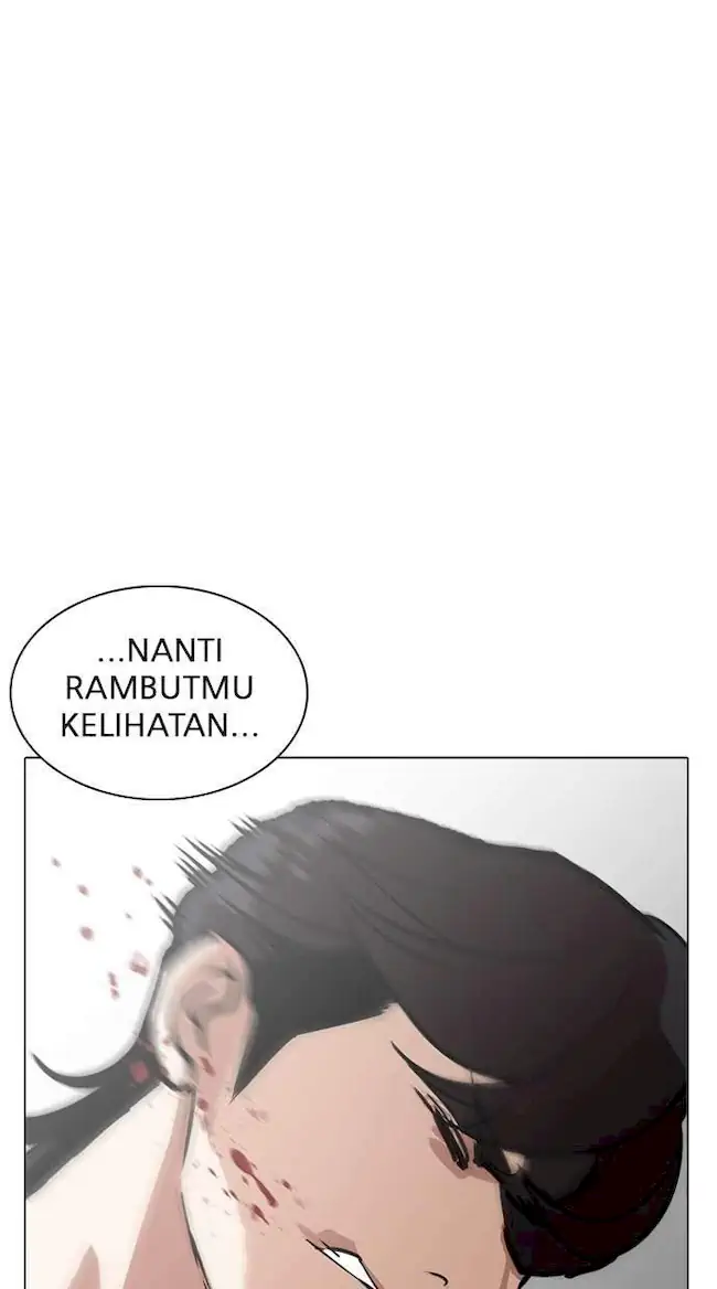 Lookism Chapter 235 - halaman 117