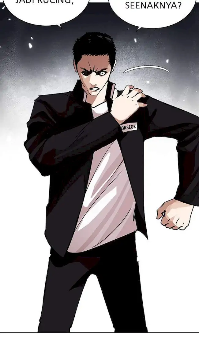 Lookism Chapter 235 - halaman 119