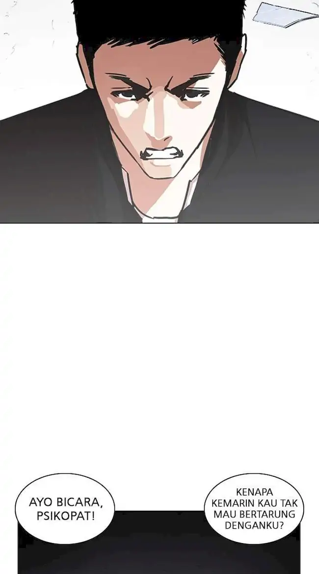 Lookism Chapter 235 - halaman 123