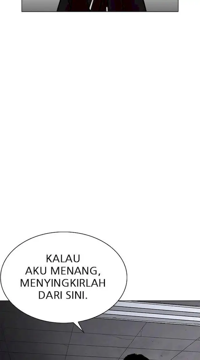 Lookism Chapter 235 - halaman 126
