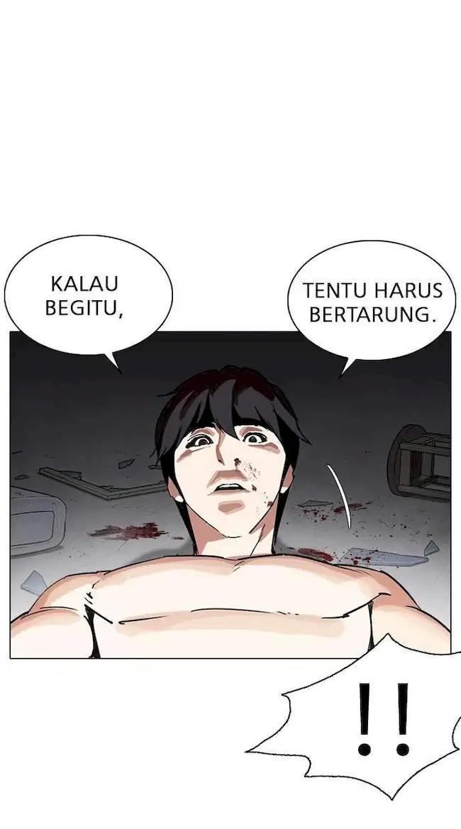 Lookism Chapter 235 - halaman 129