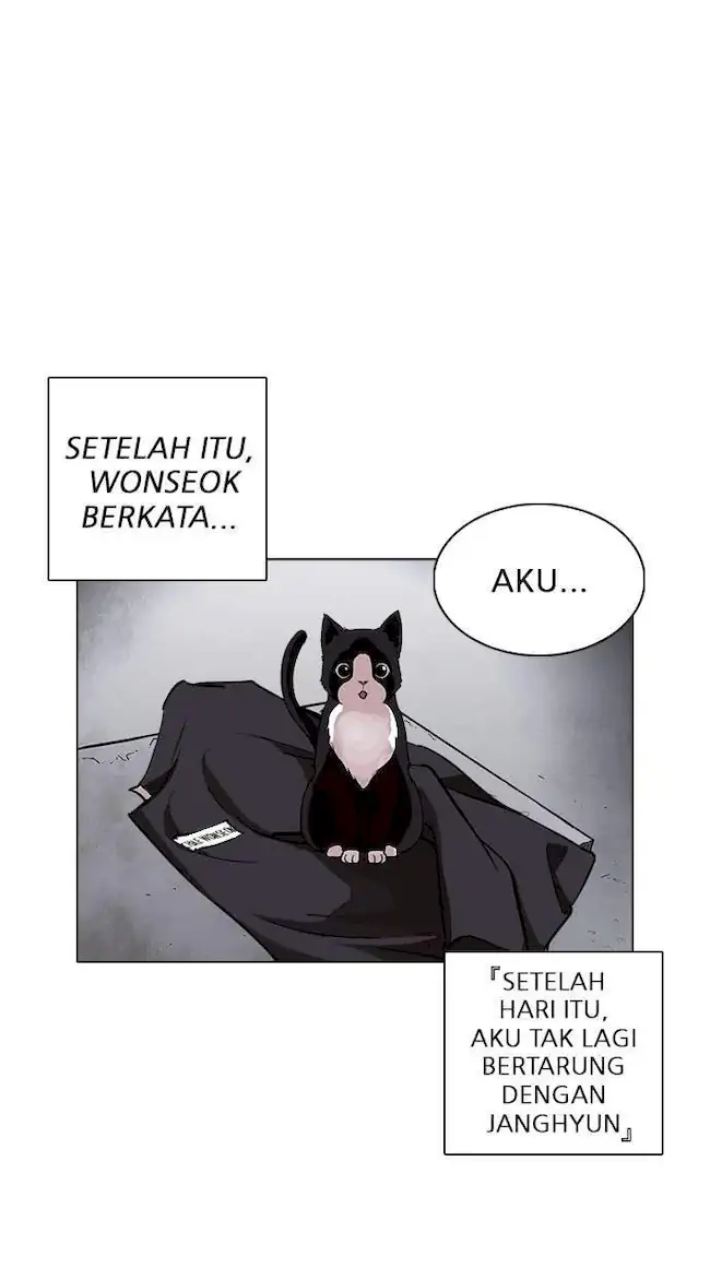Lookism Chapter 235 - halaman 130