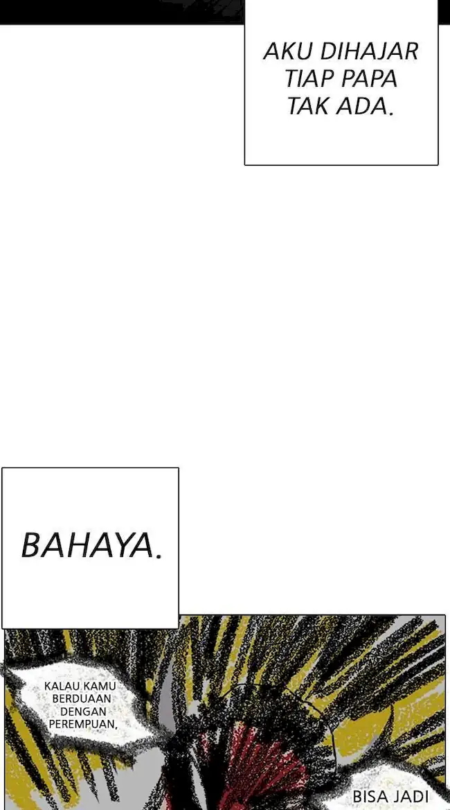Lookism Chapter 235 - halaman 14