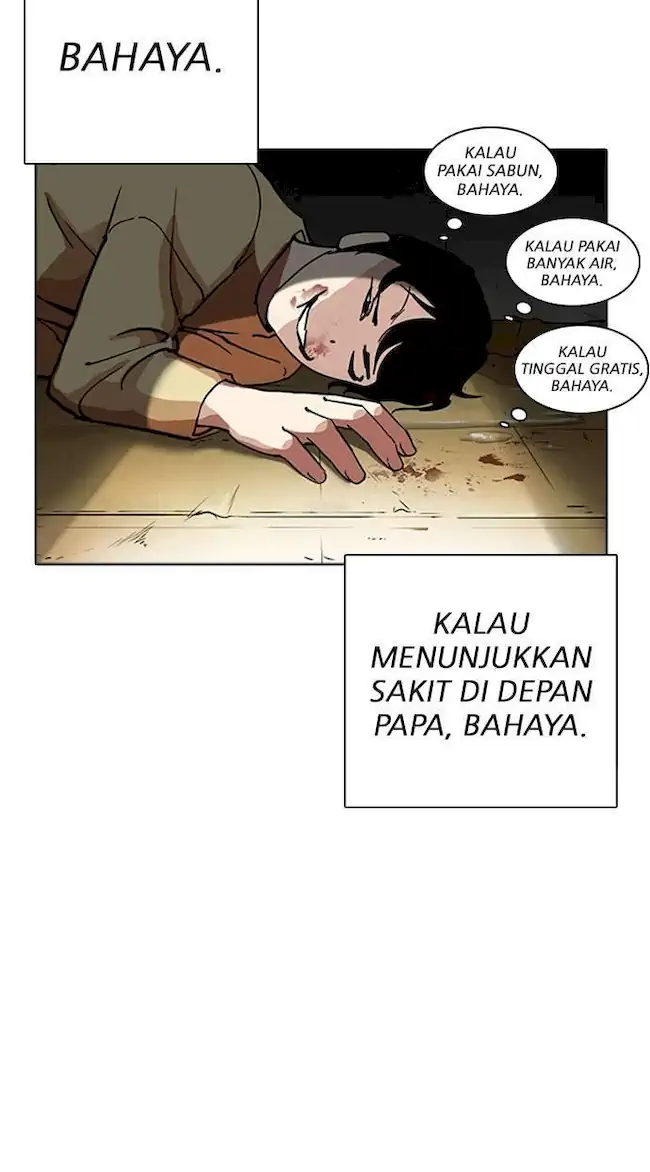 Lookism Chapter 235 - halaman 16