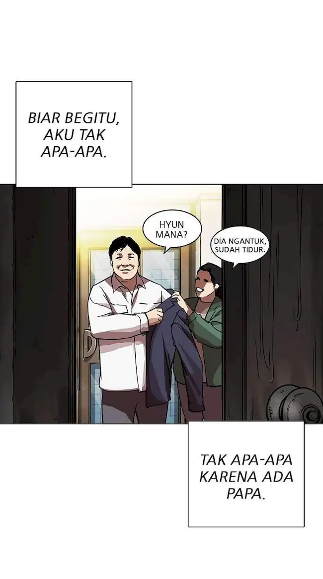 Lookism Chapter 235 - halaman 17