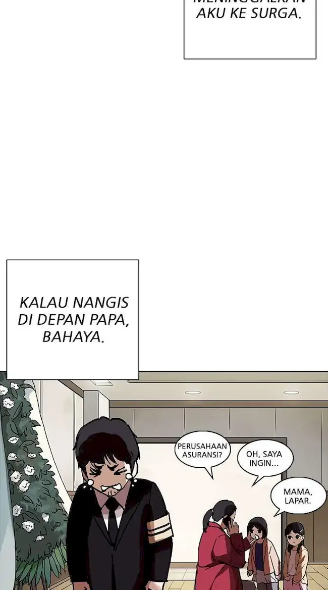 Lookism Chapter 235 - halaman 21