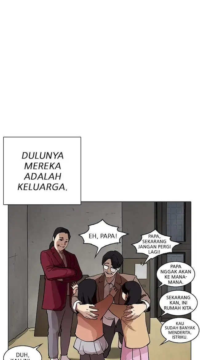 Lookism Chapter 235 - halaman 24