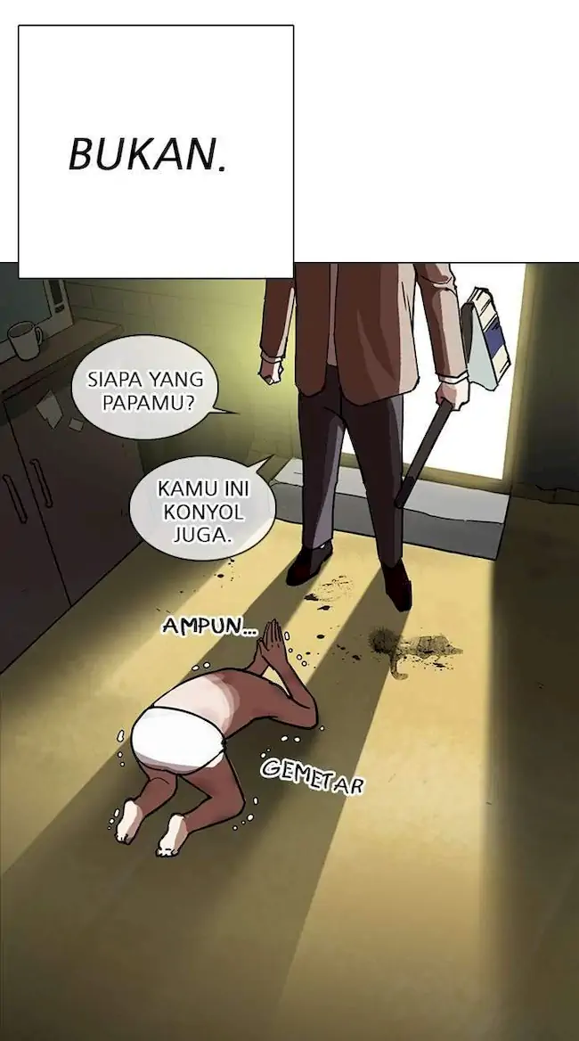 Lookism Chapter 235 - halaman 28