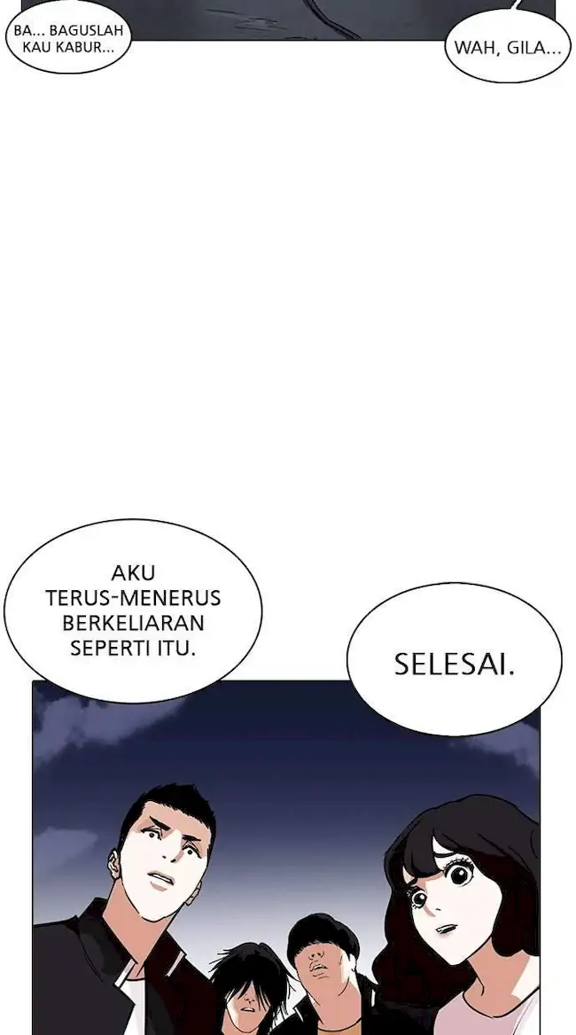 Lookism Chapter 235 - halaman 43