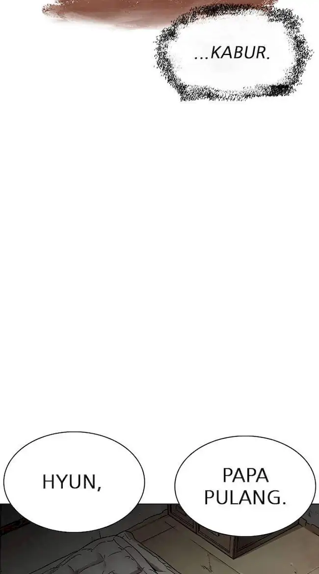 Lookism Chapter 235 - halaman 5