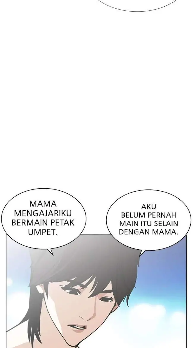 Lookism Chapter 235 - halaman 50