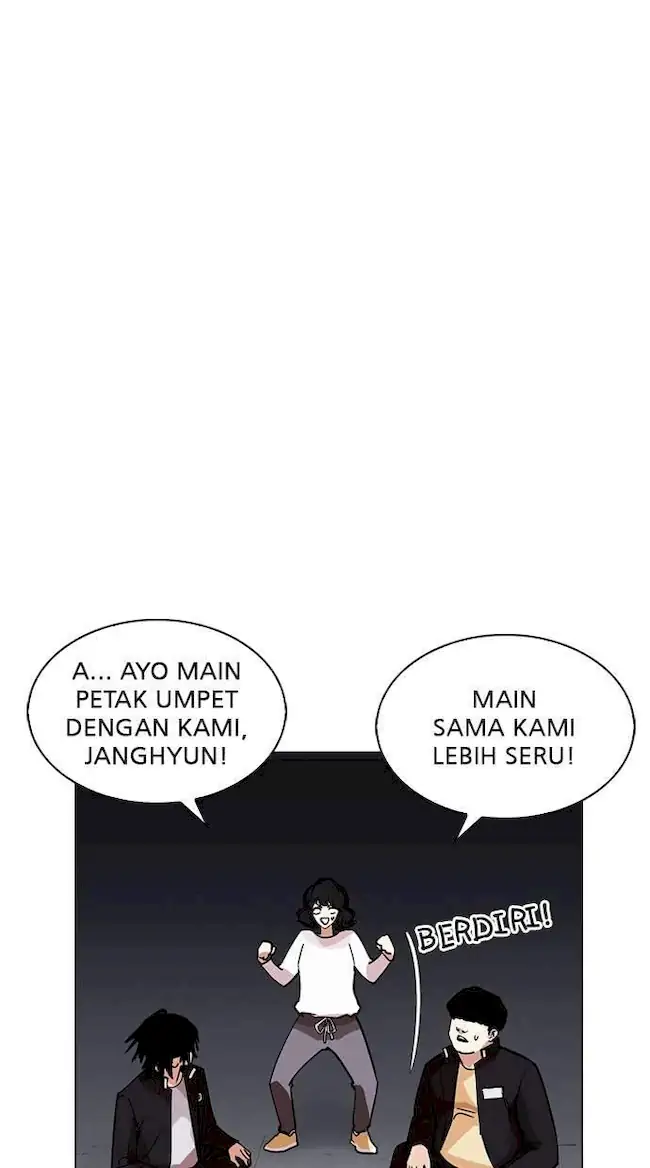 Lookism Chapter 235 - halaman 52