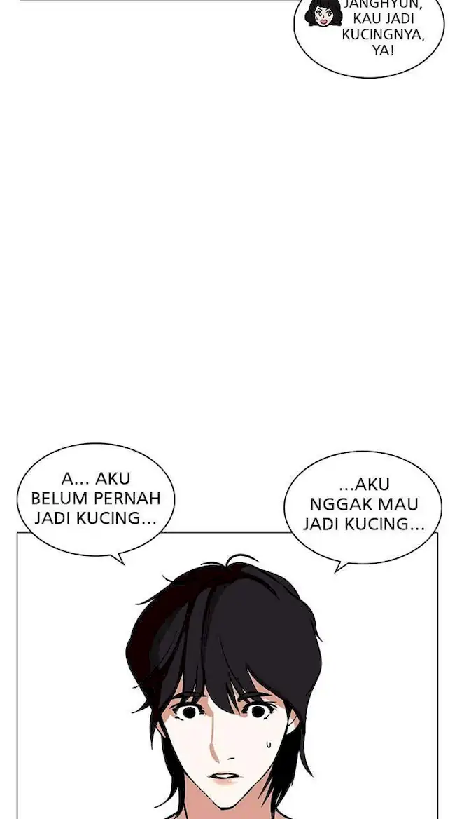 Lookism Chapter 235 - halaman 55