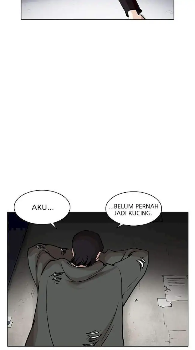 Lookism Chapter 235 - halaman 60