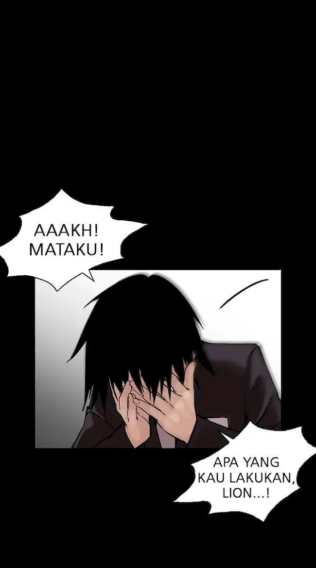 Lookism Chapter 235 - halaman 71