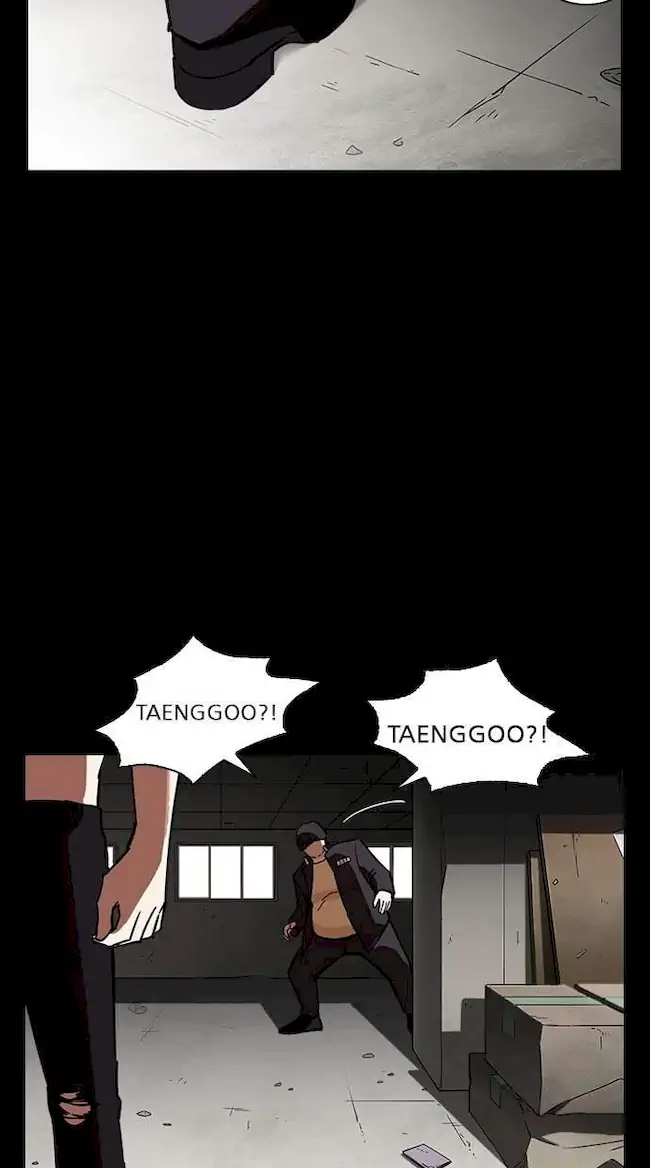 Lookism Chapter 235 - halaman 78