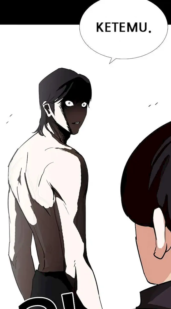 Lookism Chapter 235 - halaman 81