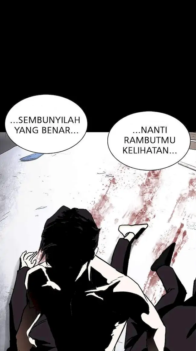 Lookism Chapter 235 - halaman 85