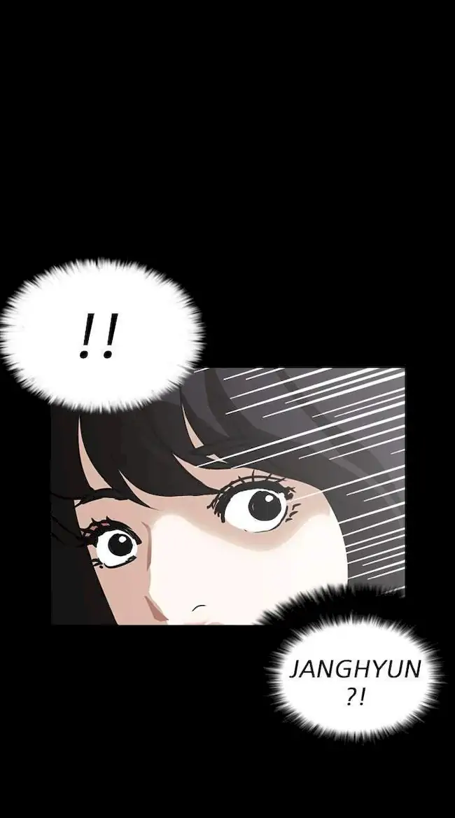 Lookism Chapter 235 - halaman 96