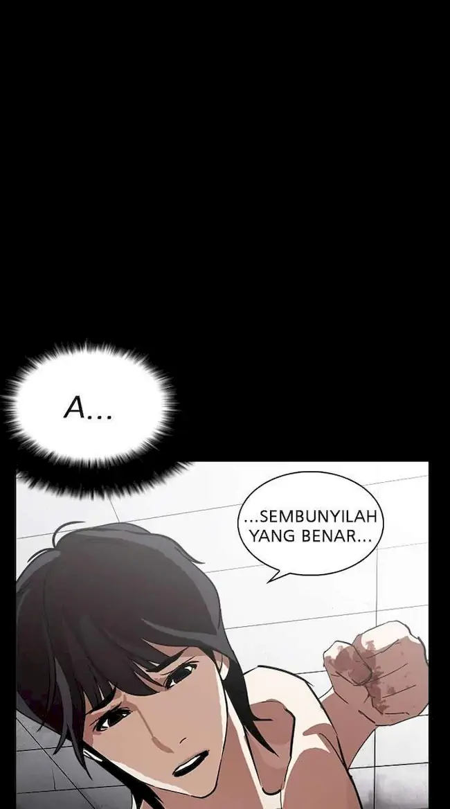 Lookism Chapter 235 - halaman 97