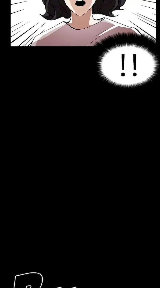Lookism Chapter 235 - halaman 99
