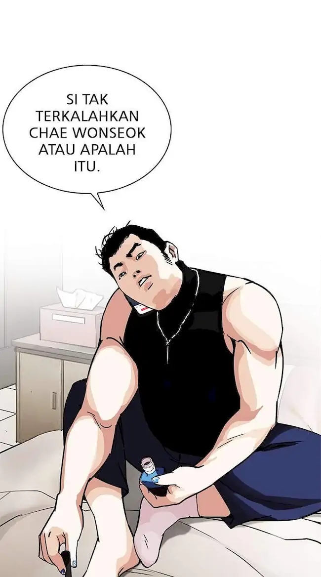 Lookism Chapter 236 - halaman 103