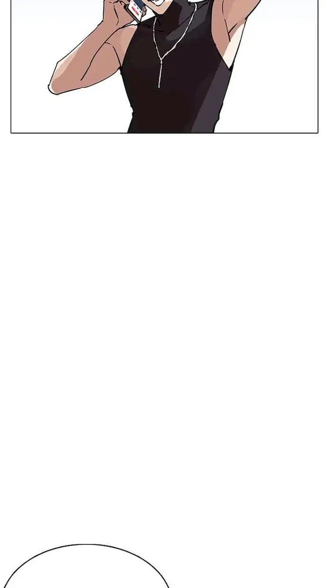 Lookism Chapter 236 - halaman 105