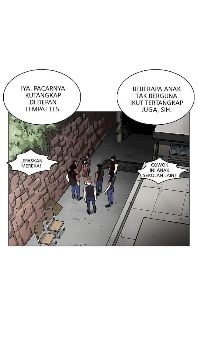 Lookism Chapter 236 - halaman 107