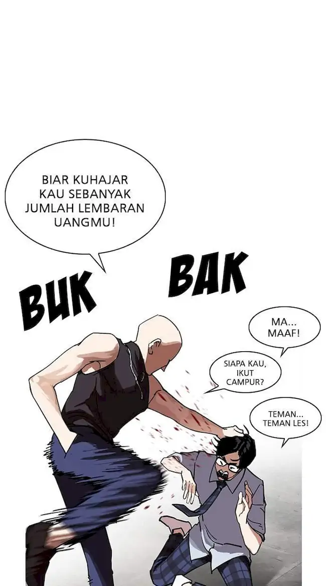 Lookism Chapter 236 - halaman 109