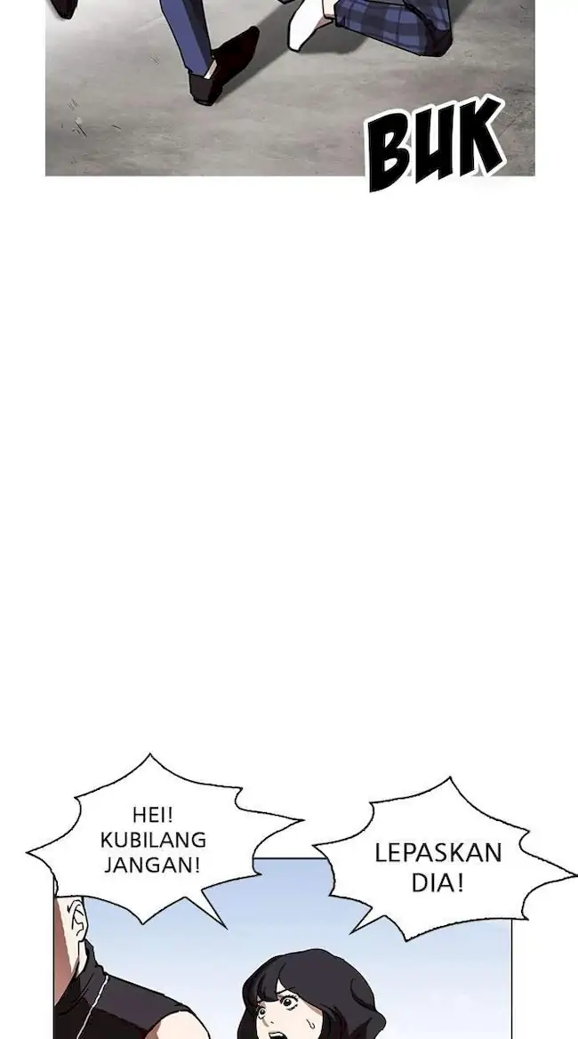 Lookism Chapter 236 - halaman 110