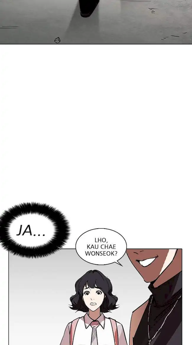 Lookism Chapter 236 - halaman 114