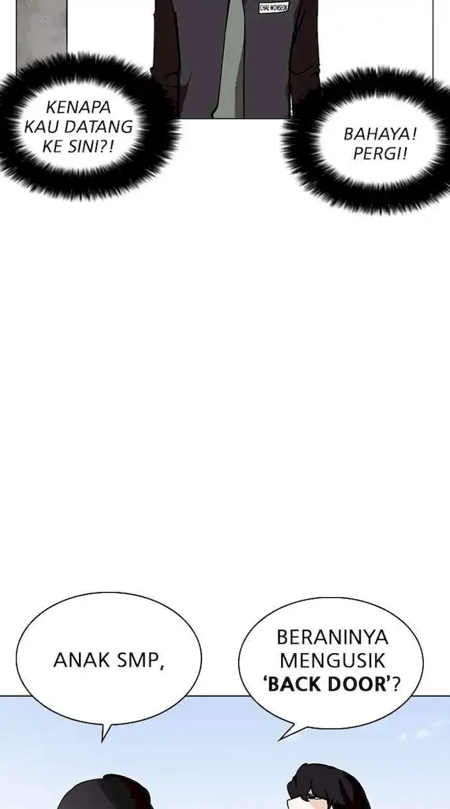 Lookism Chapter 236 - halaman 116