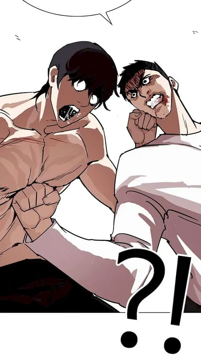 Lookism Chapter 236 - halaman 12