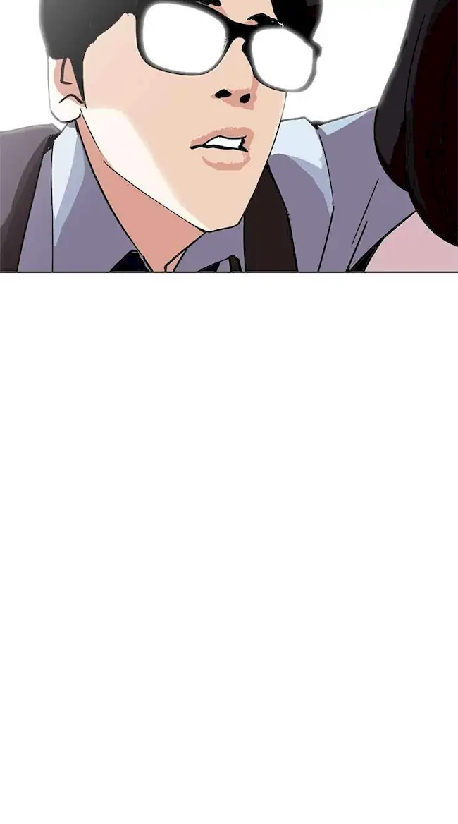 Lookism Chapter 236 - halaman 130