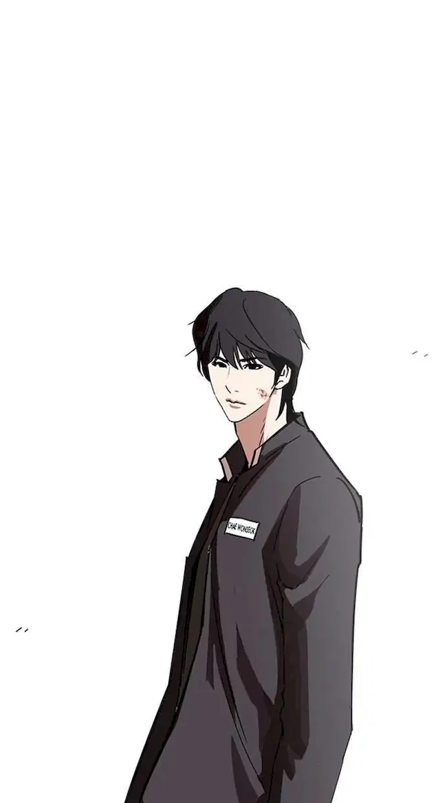 Lookism Chapter 236 - halaman 132