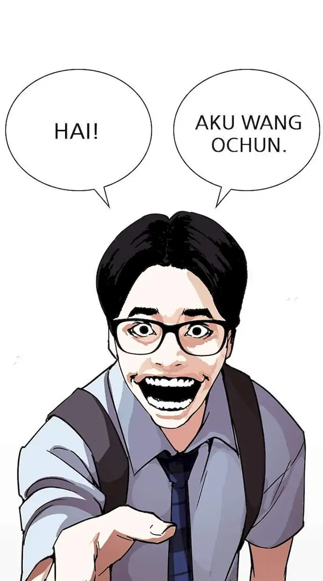 Lookism Chapter 236 - halaman 142
