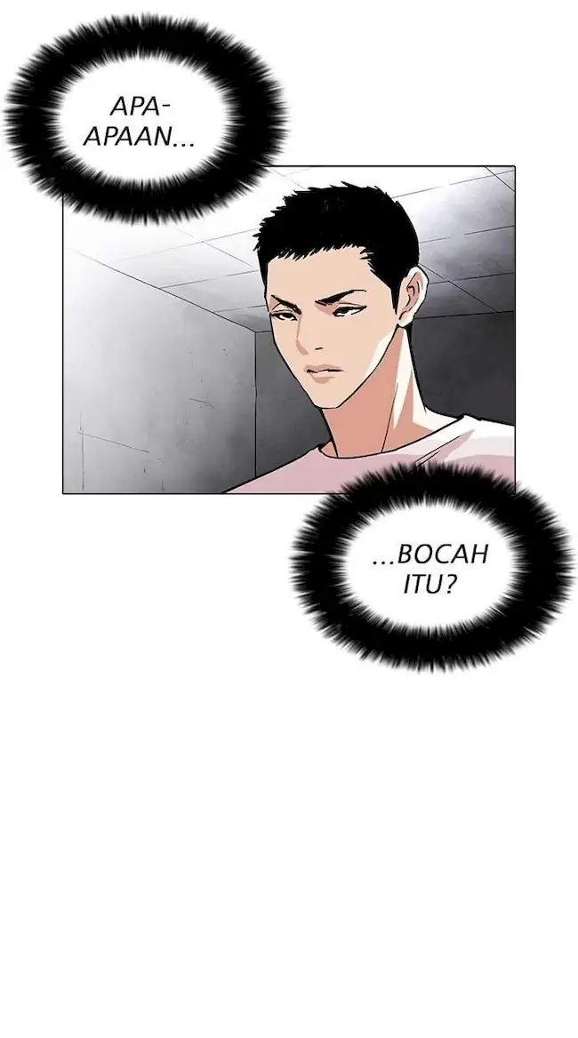Lookism Chapter 236 - halaman 3