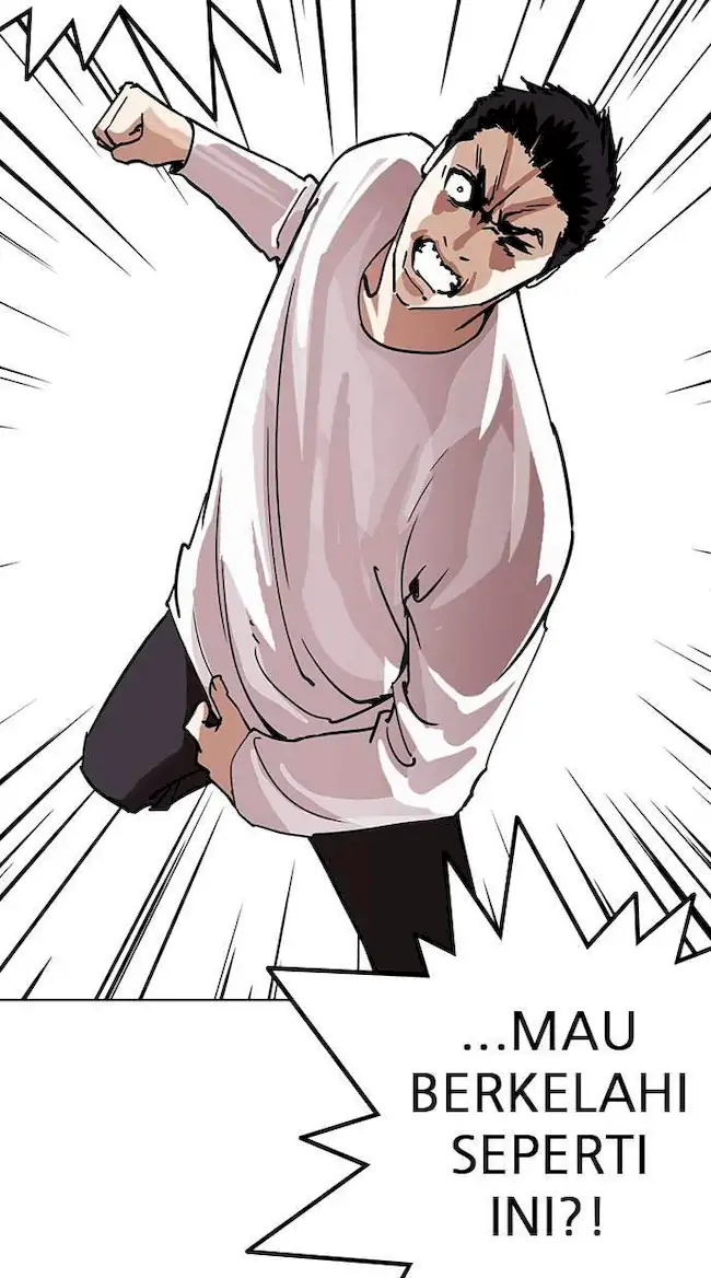 Lookism Chapter 236 - halaman 39