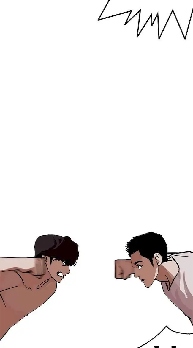 Lookism Chapter 236 - halaman 40